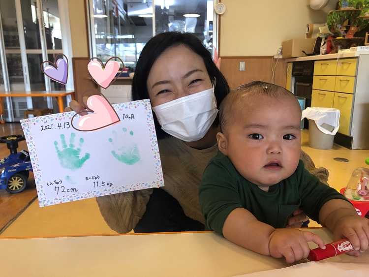 子育て支援室 5月のあっぷるーむ